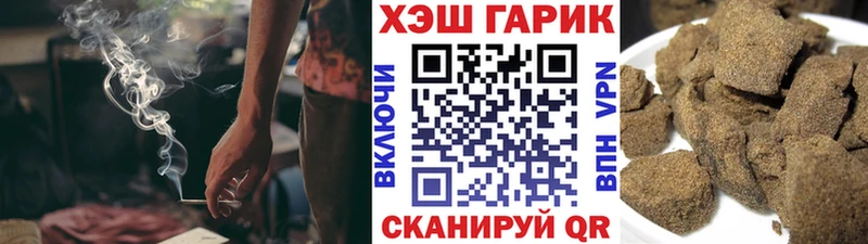 ГАШ ice o lator Артём