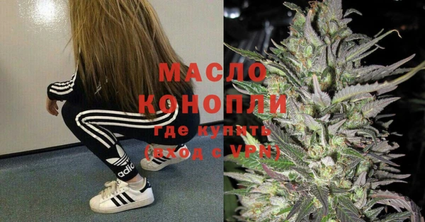 PSILOCYBIN Карпинск