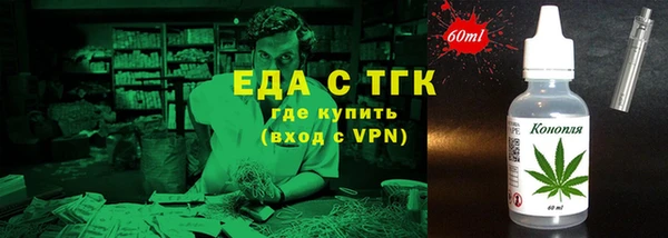 герыч Касимов