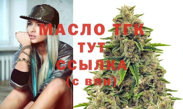 герыч Касимов