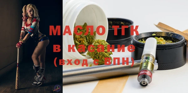PSILOCYBIN Карпинск