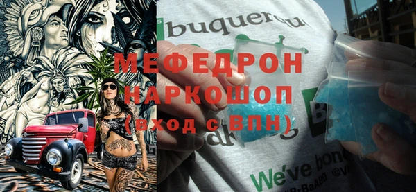 герыч Касимов