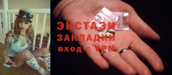 герыч Касимов