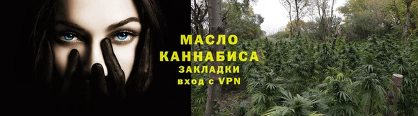 PSILOCYBIN Карпинск