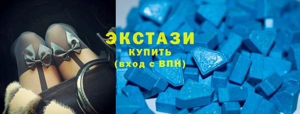 PSILOCYBIN Карпинск