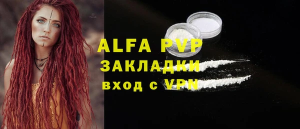 mix Киренск