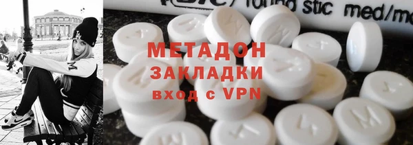 PSILOCYBIN Карпинск
