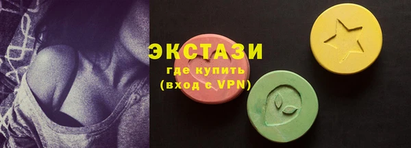 герыч Касимов