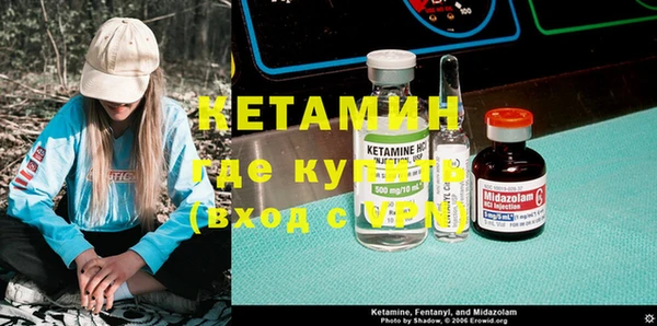 PSILOCYBIN Карпинск