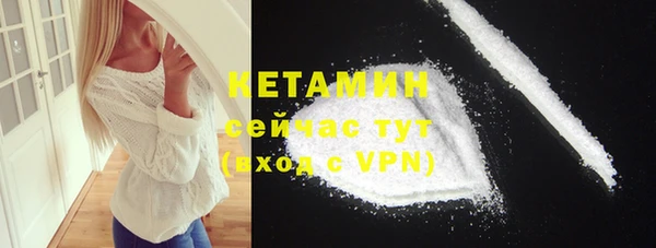 PSILOCYBIN Карпинск
