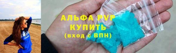 герыч Касимов