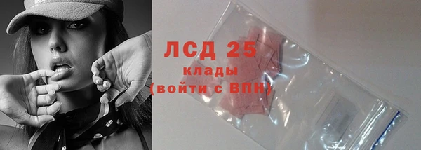 герыч Касимов