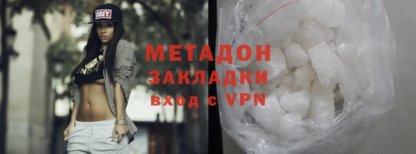 mix Киренск