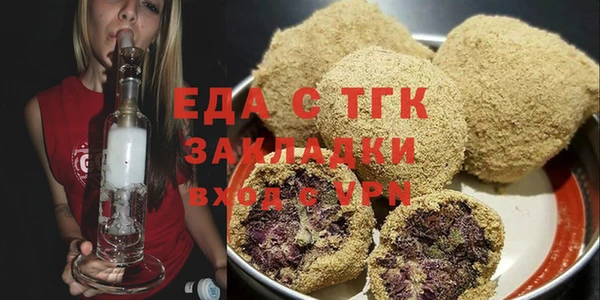 герыч Касимов