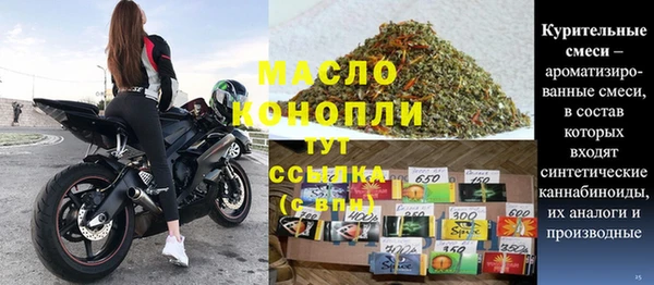 PSILOCYBIN Карпинск
