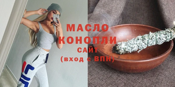 PSILOCYBIN Карпинск