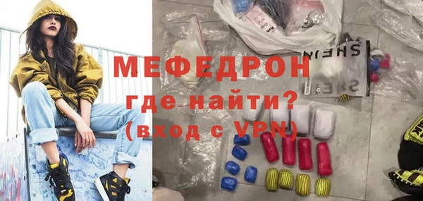 герыч Касимов