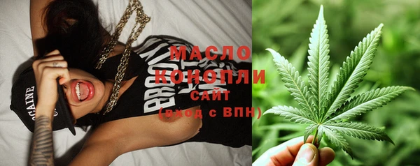 герыч Касимов