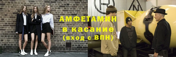 PSILOCYBIN Карпинск