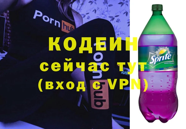 герыч Касимов