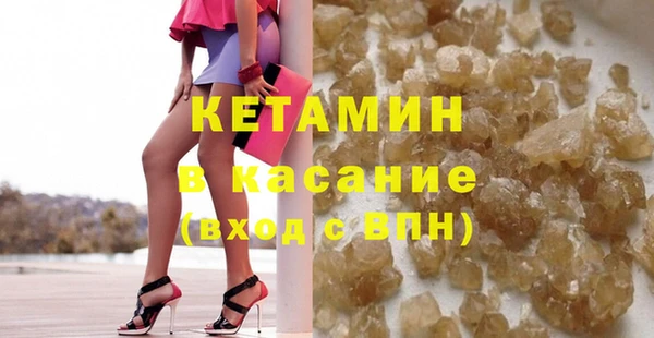 герыч Касимов