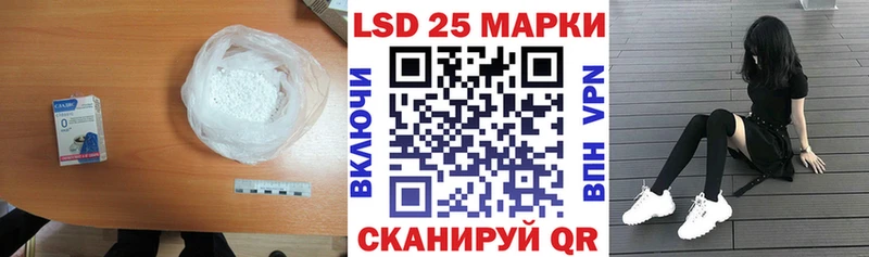 Купить закладки  Артём  LSD-25 экстази ecstasy 